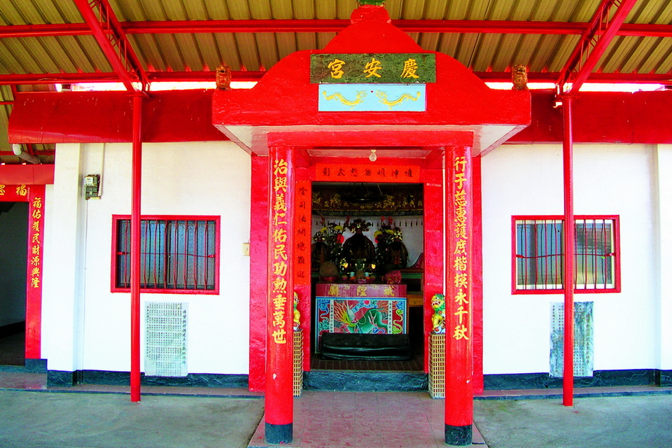 松崗慶安宮(心誠則靈) 松崗慶安宮(心誠則靈)