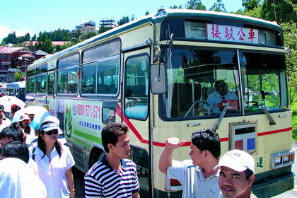 清境農場假日接駁車（統一清境商場─青青草原）