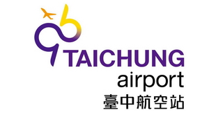 台中國際機場（清泉崗）